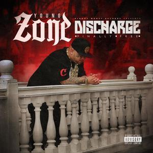 Welcome To My Paranoia