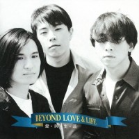 Love_Lux Occulta