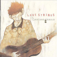 In The Morning_Kotaro Oshio