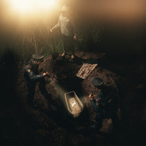 Когда меня заберут