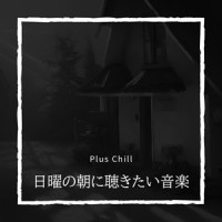 Sentyabr - September_Stigmata