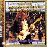 Icarus Dream Fanfare_Yngwie J Malmsteen