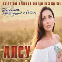 Марионетки1_Король и Шут