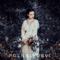 Кометы_Polnalyubvi