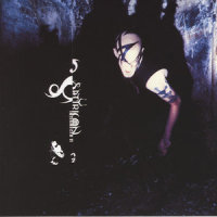 Blessed From Below_Satyricon