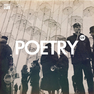 Η Μπαλάντα Του Τρελού Live Texnopolis