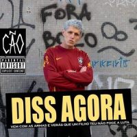 Sociedad Caotica_Alfaro