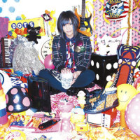 Make My Day (Tv Size)_Piko