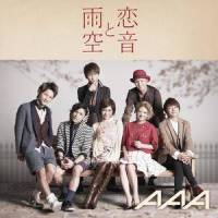 Fbn (New)_Aaa