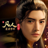 Rituals Of Mortal Cremation_Hooded Menace