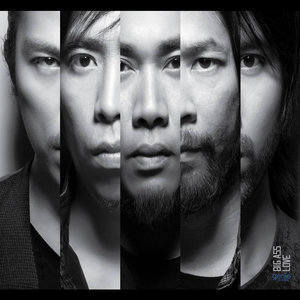 ข้าน้อยสมควรตาย Drop C# (Whin Blazt)