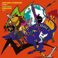 Mugen Glider_Asian Kung-Fu Generation