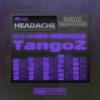 Headache_Tiny Moving Parts