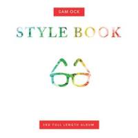 Idyll_Postgirobygget