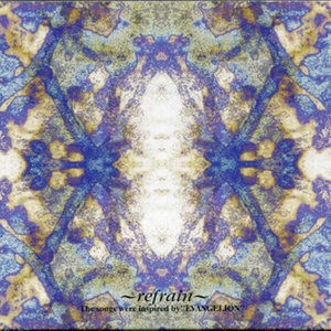 Cruel Angel's Thesis