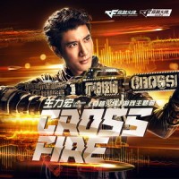Crossfire_Running Wild