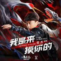 ¡+`'pñ9ol8ikyujgtrfe2e3THELEGACYghdhtuyuoñi´pioikj_Bnmf,.I-.Uyutyt