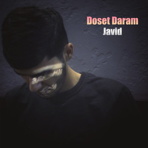 Doset Daram (Aminem)
