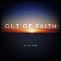 Out Of Faith_No Pretext