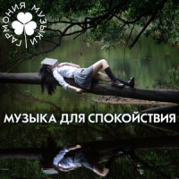 Без Лишних Слов_Оригами