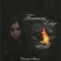 Сто Миров_Everlost