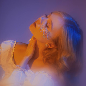 Прикасаться