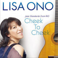 composition n1 jazz and backing_Backing Track