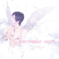 No Reason_Paradise Lost