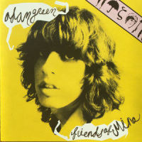 Hard To Be A Girl_Adam Green