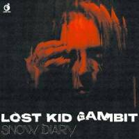 Snow In The Shadow_Dvl Art