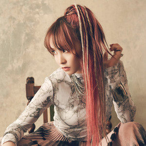 Adamas - Sword Art Online Alicization OP (TV Size)