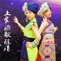 JE L’AIME À MOURIR_Juan Pedro