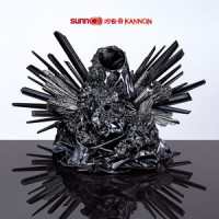 Kannon 1_Sunn O)))