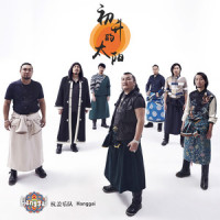 The Rising Sun_Beralath