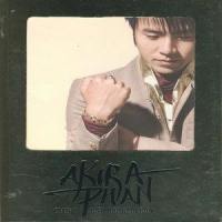 Ước Gì_Lee Huk Fonk