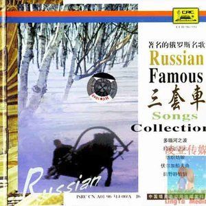 Дым под водой