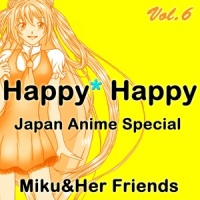 Attack on Titan - Guren no Yumiya (English Opening 1) - [Epic Metal Cover feat. Demiquaver]_Skar