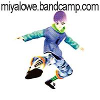 Suprise Metal Cover - Http://Seventhsage.Bandcamp.Com/_Seventhsageband