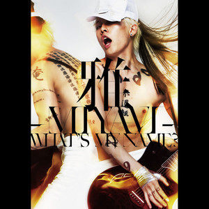 I Love You, I Love You, I Love You, And I Hate You