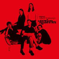 Kiedy Byłem Małym Chłopcem_Tadeusz Nalepa & Breakout