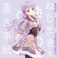 葵色ステップ_Yuiko