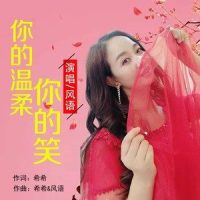 cloack and dagger_Cloack And Dagger