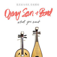 C Major Scale Practice_Paul Tron