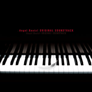 Unjust Life (Acoustic Guitar)