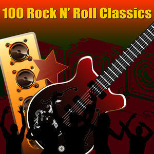 Ballroom Blitz (Rocksmith)