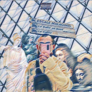 クライマーズハイ