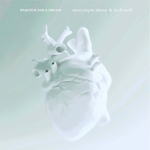 Requiem For A Dream (Metal Cover)