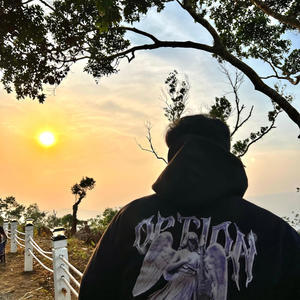 Somthing Just Like This