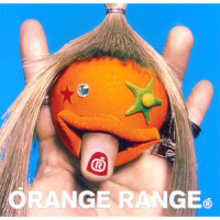 Viva Rock_Orange Range