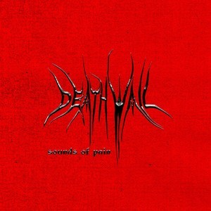 sounds of pain part 1